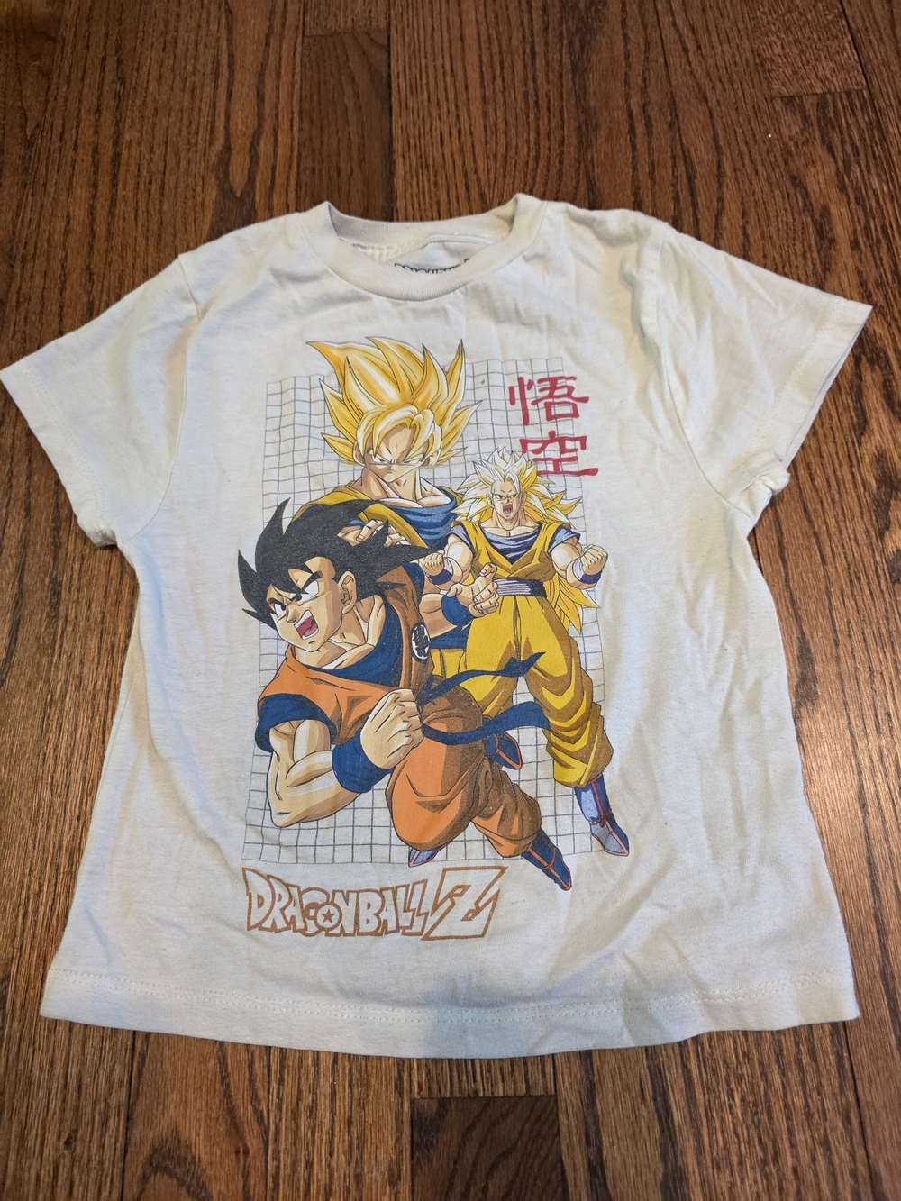 Kids Dragon Ball Z Graphic Tee - White with Yellow & Orange Print